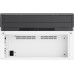 Multifuncional HP Laserjet MPF 135A (Monocromatica/ USB 2.0 / 110V) Branca