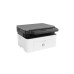 Multifuncional HP Laserjet MPF 135A (Monocromatica/ USB 2.0 / 110V) Branca
