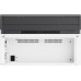 Multifuncional HP Laserjet MPF 135W (Monocromática/ Wi-Fi/ USB/ 220V) Branca