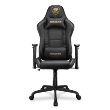 Cadeira Gamer Cougar Armor Elite Real, 120Kg, Preto e Dourado - CGR-ELI-GLB Cadeira Gamer Cougar Armor Elite Real, 120Kg, Preto e Dourado - CGR-ELI-GLB