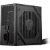 Fonte de Alimentação MSI MAG A650BNL, 650W, 80 Plus Bronze, PFC Ativo, C/ Cabo, Preto