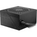 Fonte de Alimentação MSI MAG A650BNL, 650W, 80 Plus Bronze, PFC Ativo, C/ Cabo, Preto