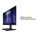 Monitor Gamer Samsung Odyssey 24 FHD 144Hz 1ms /Ajuste de Altura/Inc/Rotação/Pivot/FreeSync/HDMI/USB - LS24BG300