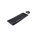 Kit Teclado e Mouse Logitech MK200 USB Preto Kit Teclado e Mouse Logitech MK200 USB Preto